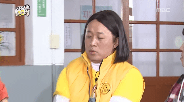 아버지 뭐하시노? | 인스티즈