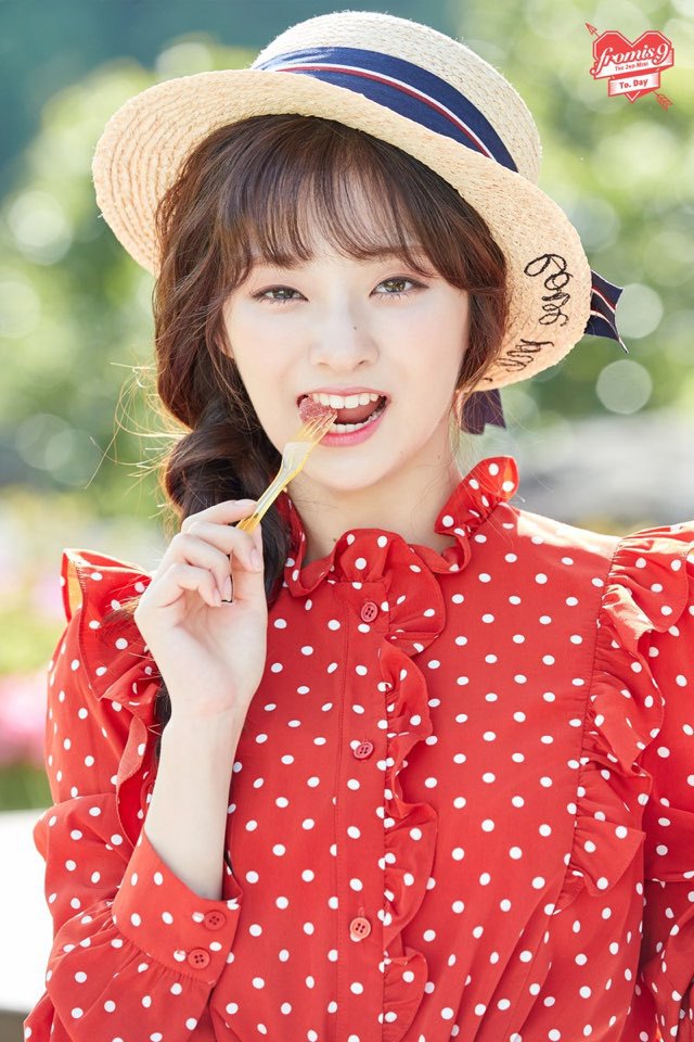 프로미스나인 이나경 | 인스티즈