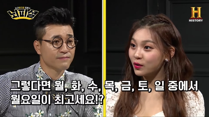  오무지에게 처참하게 밟히는 품바형 | 인스티즈