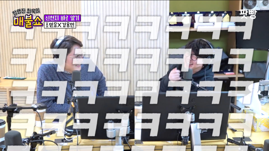 이 시국 최대 피해자.jpg | 인스티즈
