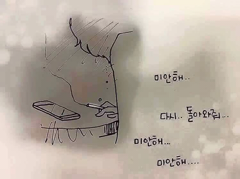 대부분의 남자가 변해가는 과정 | 인스티즈