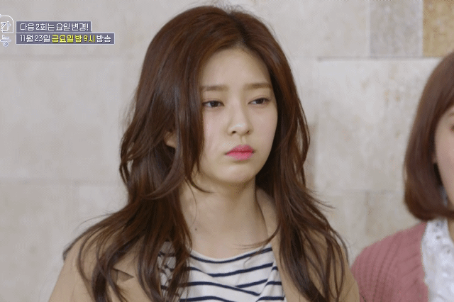 쭈굴미 넘치는 애잔한 개구리 아이즈원 김민주3.jpgif | 인스티즈