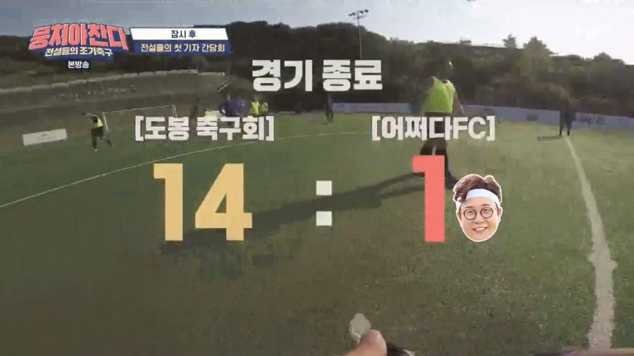 생각해보면 왜 가능하다는 의견이 나오는지 신기한 주제 | 인스티즈