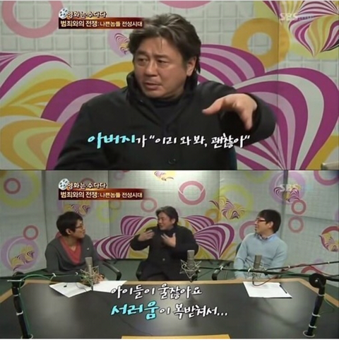 연기 고수끼리의 만남.jpg | 인스티즈