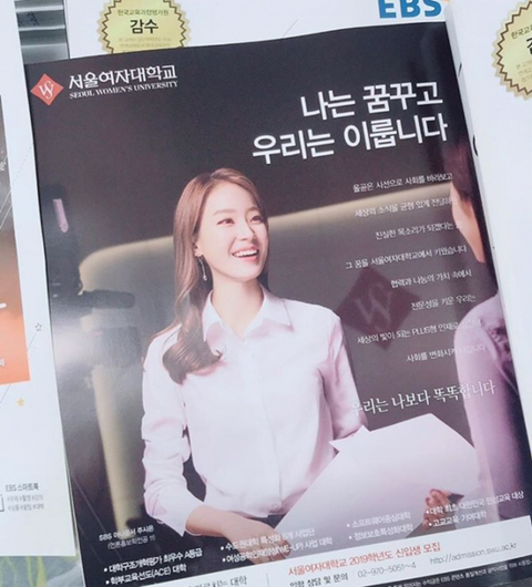 주바페 앞머리 없던 시절.jpg | 인스티즈
