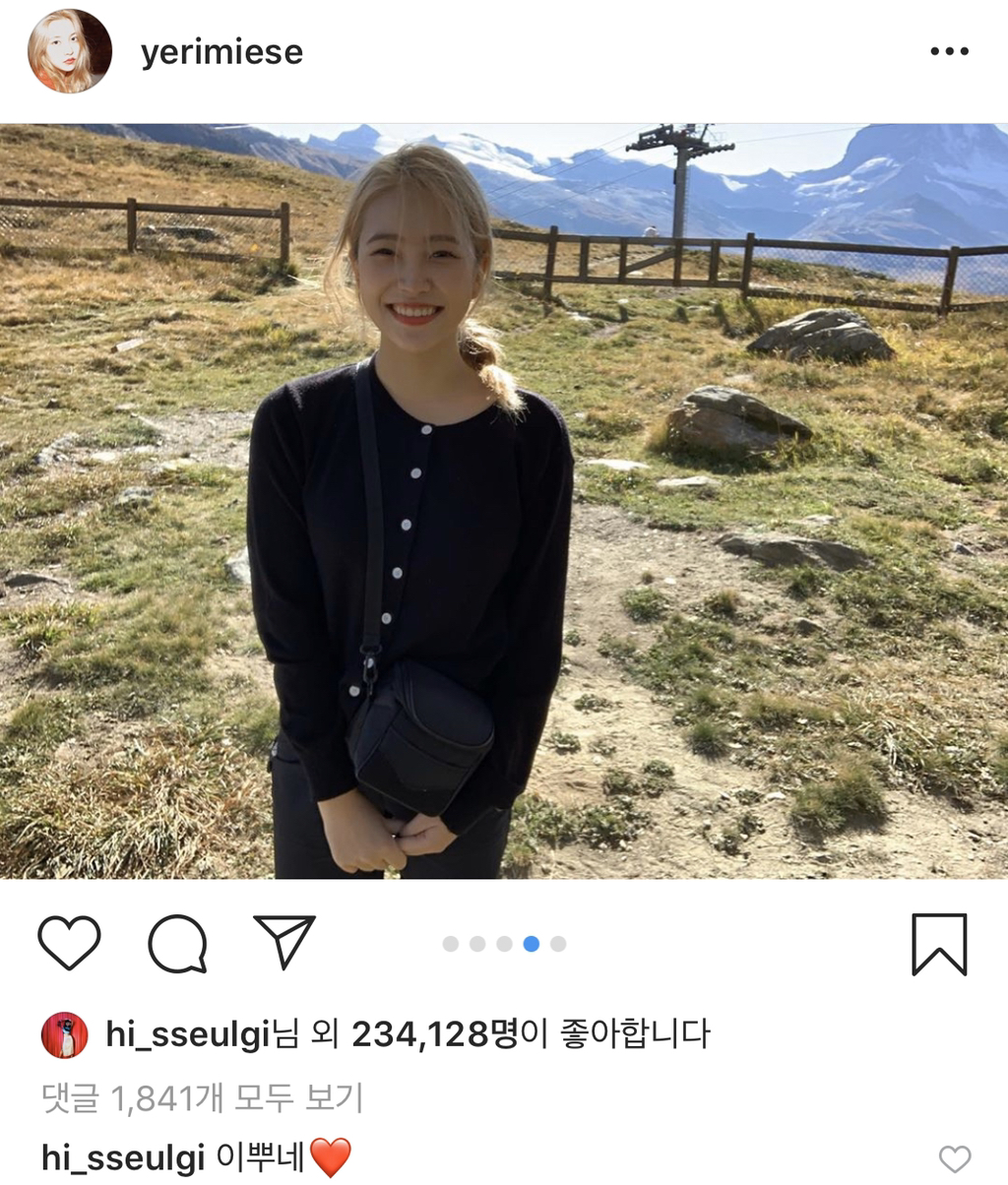 오늘 멤버들 인스타에 마실 나온 레드벨벳 슬기.jpg | 인스티즈