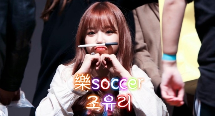 인간복사기 유재석 | 인스티즈