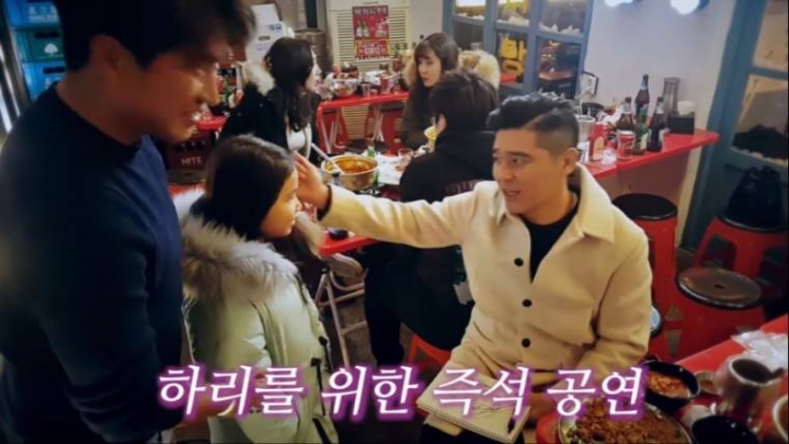 임창정의 팬 검증.jpg | 인스티즈