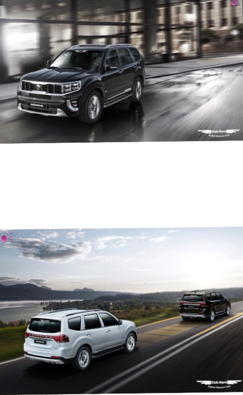 모하비 더 마스터 | 인스티즈