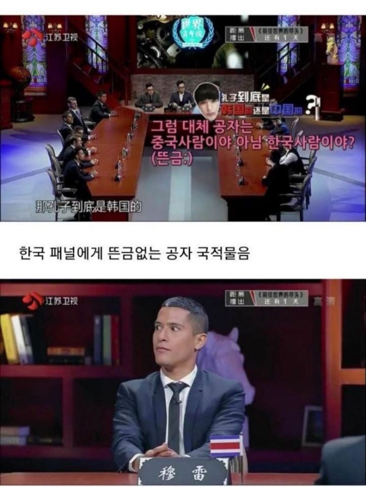한국인만 모르는 외국에서 널리 알려진 루머 | 인스티즈