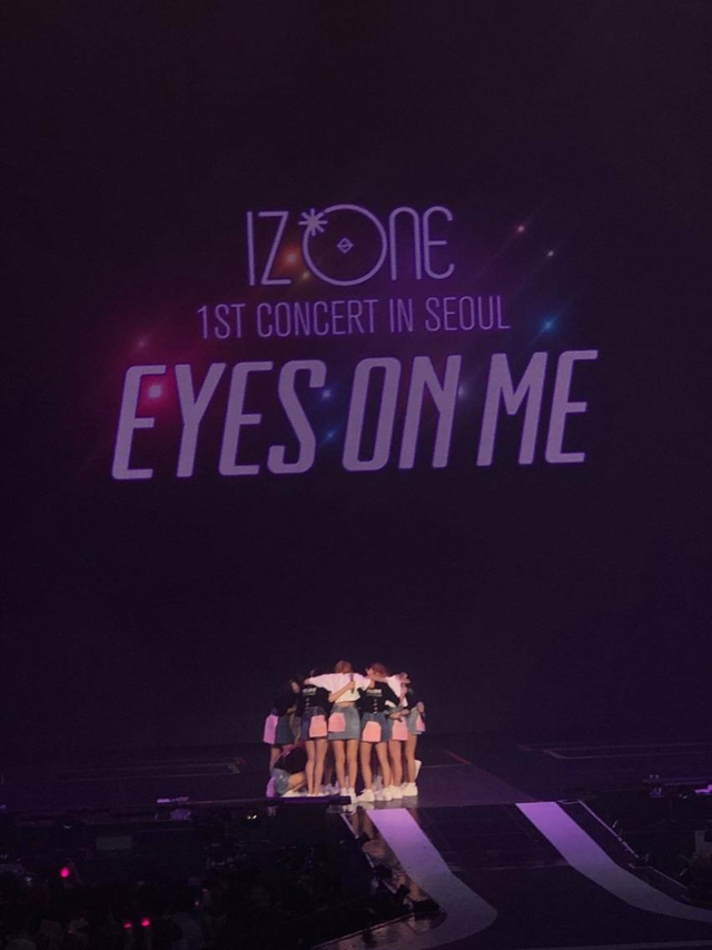 아이즈원) 자 히토미 엉엉 웁니다 | 인스티즈