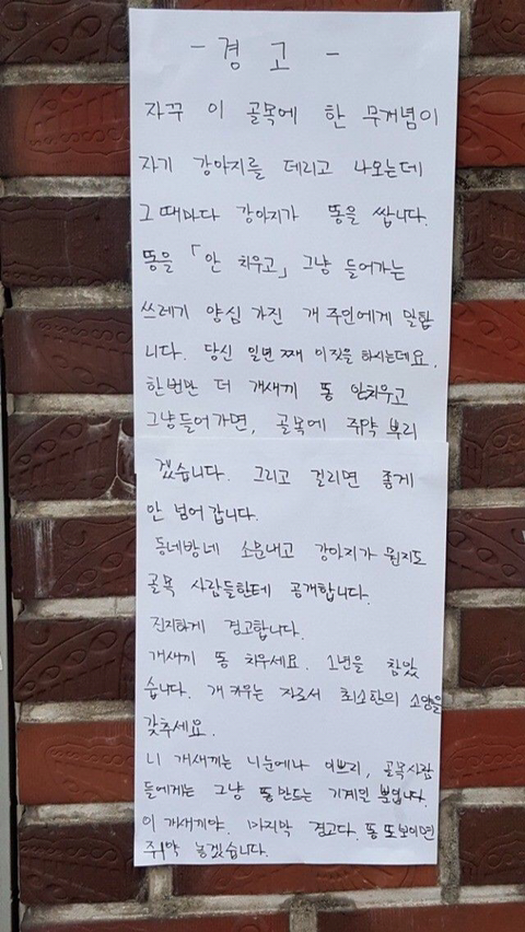 말이 심하다 vs 이해가 된다.jpg | 인스티즈