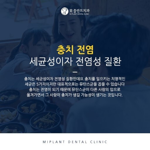 여자랑 키스 하지 않는 이유 | 인스티즈