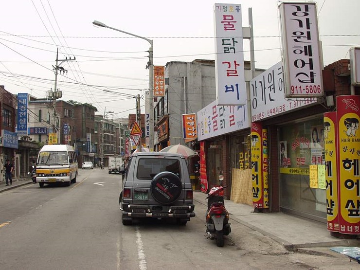 2001년 5월 성북구 장위동 (2).jpg | 인스티즈