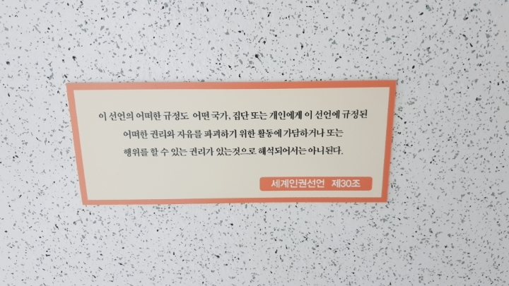 다녀왔습니다 | 인스티즈