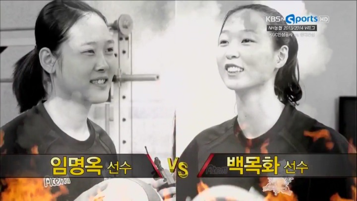 백목화 리시브 약했던 시절.jpg | 인스티즈