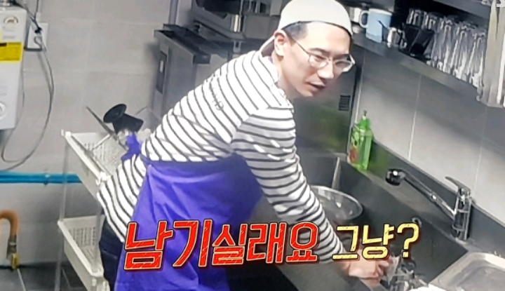 골목식당 레전드 갱신jpg | 인스티즈