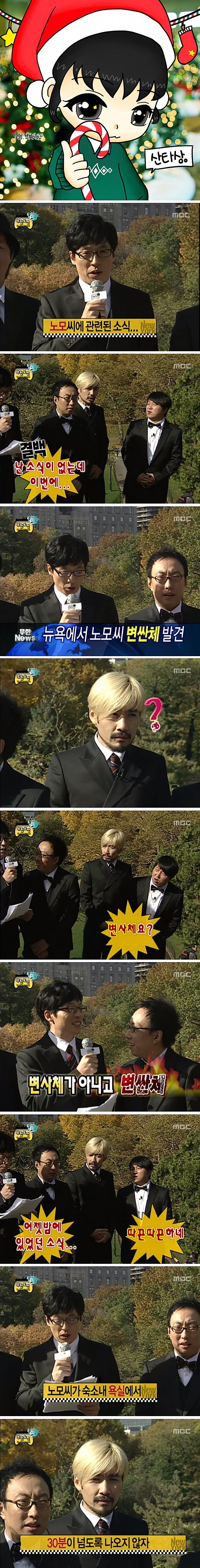 사람은 변을 남긴다.jpg | 인스티즈