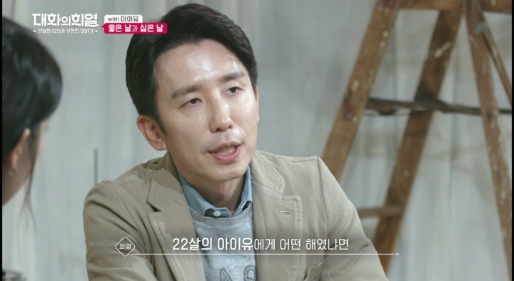 20대 가수들 중에서 가장 리더의 느낌이 있는 가수 | 인스티즈