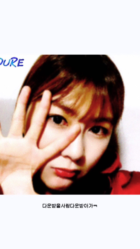 데뷔 10년차에 반오십인 여자 아이돌.jpgif | 인스티즈