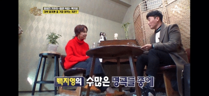 백지영 본인이 꼽은 본인곡 중 가장 아끼는 곡 | 인스티즈