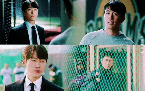 드라마 스토브리그 귓속말 씬 눈동자 gif | 인스티즈