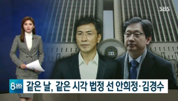 김경수 경남지사에게 질문하는 여기자.jpg | 인스티즈