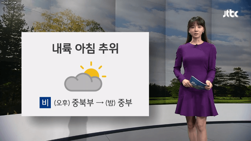 장성규가 뉴스하는 느낌 | 인스티즈