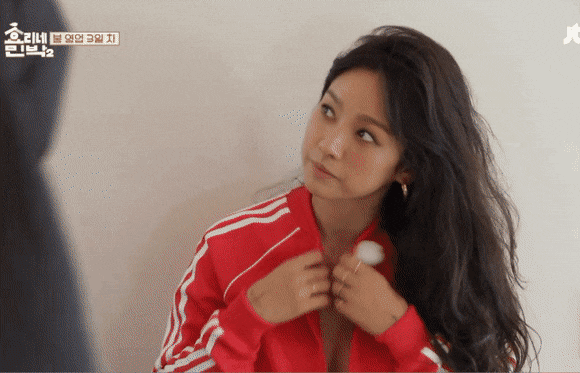 결혼하면 자주보게되는 장면.gif | 인스티즈