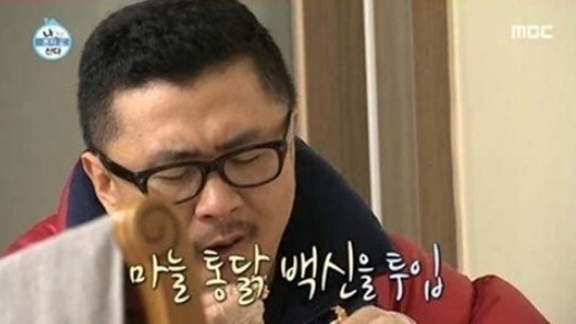 나혼자산다 레전드 멤버라고 생각되는 사람.jpg | 인스티즈