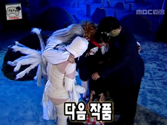 돌아이의 공포특집.jpg | 인스티즈