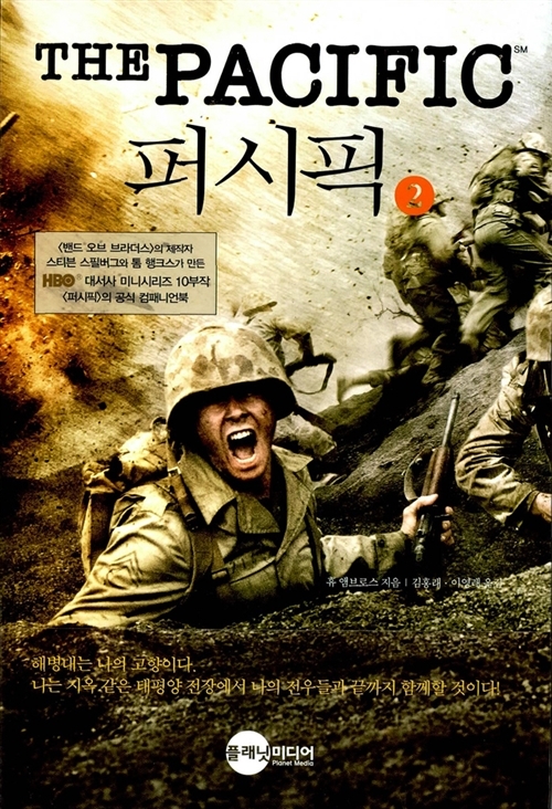 절대 휴회하지 않는 맏고 보는 HBO드라마들 | 인스티즈