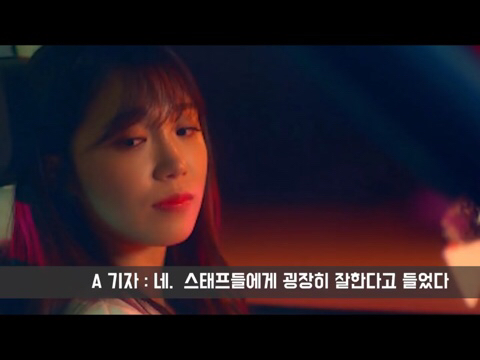 에이핑크 정은지가 스태프를 대하는 태도.jpg | 인스티즈