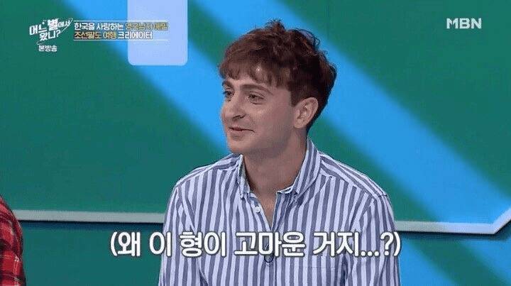 한글패치를 넘어서 한국화.jpg | 인스티즈