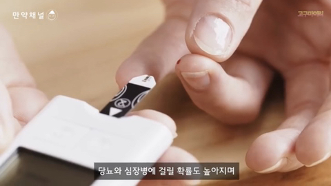 수면 과잉은 정말 몸에 해로울까? | 인스티즈