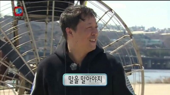 정준하 놀리는 유재석.jpg | 인스티즈