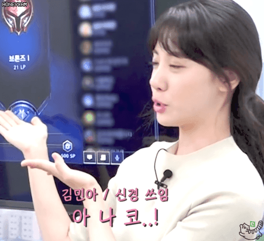 움짤다수) 아침마다 코가 커지는 네네누나.gif | 인스티즈