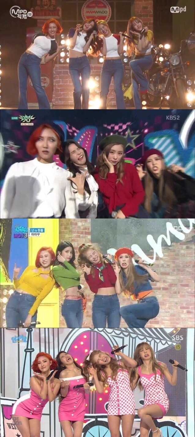 마마무 레전드.jpg | 인스티즈