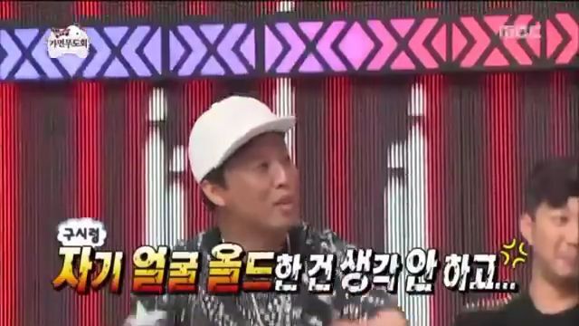 [무한도전] 가요제나와서 뚱보 뚱뚱보 형제에게 탈탈 털리는 JYP | 인스티즈