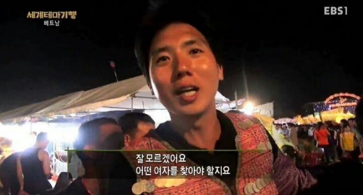 베트남에 가야하는 이유 | 인스티즈