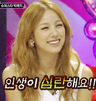 10년 전 이효리.....jpgif | 인스티즈
