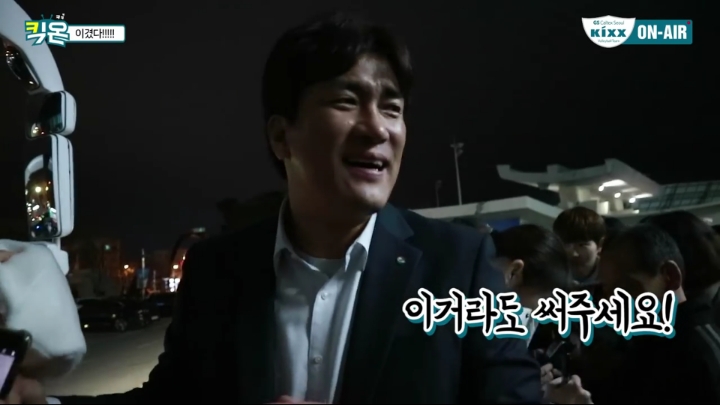 코스프레(?)하는 감독.jpg | 인스티즈