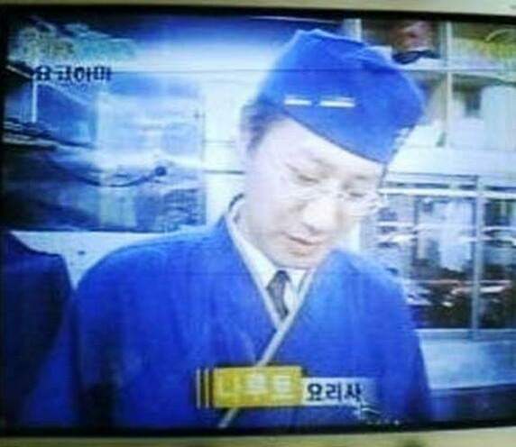 대한민국 특이하고 웃긴이름들.jpg | 인스티즈