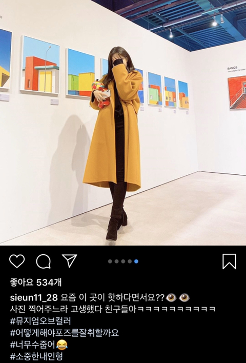 오늘자 주바페 인스타.jpg | 인스티즈