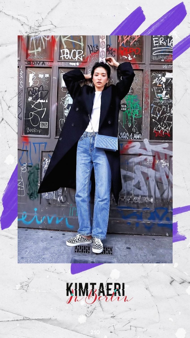 데이즈드 김태리 | 인스티즈