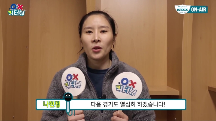 맏언니의 인터뷰.jpg | 인스티즈