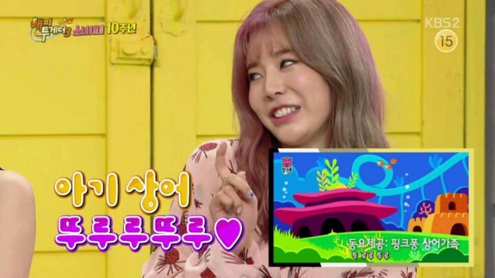 써니의 애교를 보는 소녀시대 멤버들의 반응 | 인스티즈