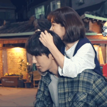 한지민X남주혁.gif | 인스티즈