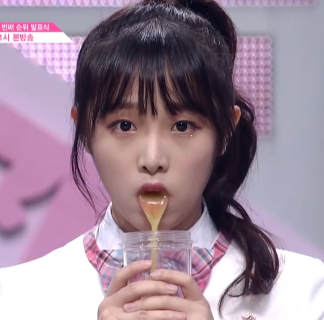 아이즈원 예능 마스터 최예나.jpgif | 인스티즈