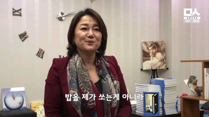 정우성한테 밥 사달라고 하는 국회의원 | 인스티즈